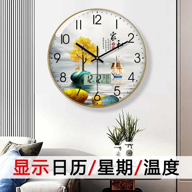 Watch Wall Clock Living Room w – Luxury Lifestyle Watches Bewertung und Preis