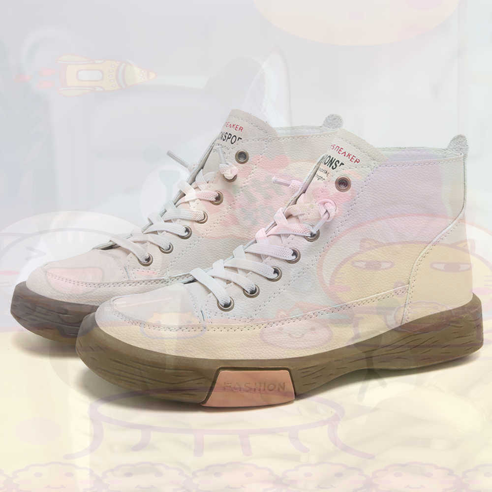 High Top Hi Cut Offers Skatebo – Luxury Lifestyle News Bewertung und Preis