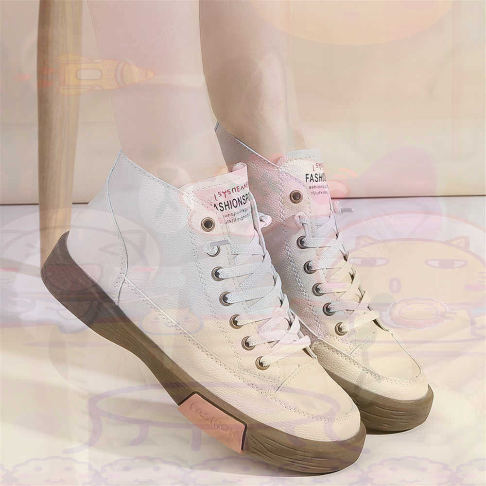 High Top Hi Cut Offers Skatebo – Luxury Lifestyle News Bewertung und Preis