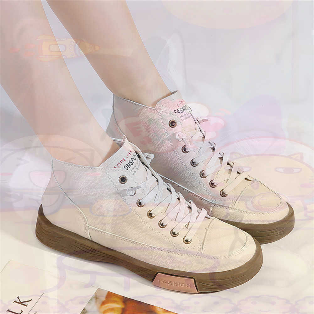 High Top Hi Cut Offers Skatebo – Luxury Lifestyle News Bewertung und Preis