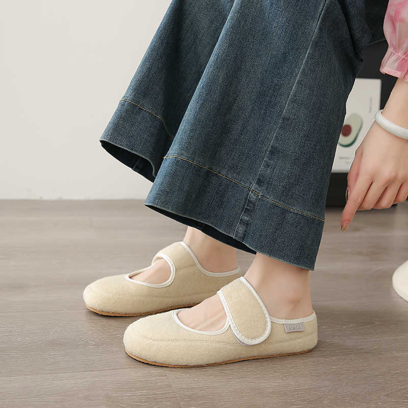 Non-slip Sole Without Heel Wom – Luxury Lifestyle Names Bewertung und Preis